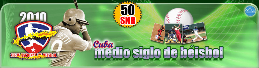 50 Serie Nacional de B&eacute;isbol - Cuba. Radio Rebelde