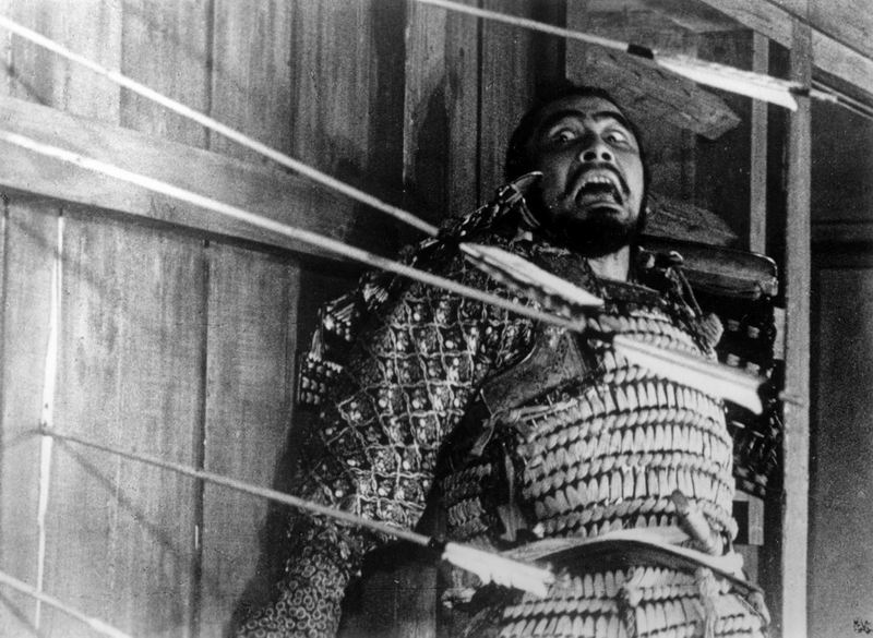 Akira Kurosawa- Trono de sangre Akira Kurosawa- Trono de sangre