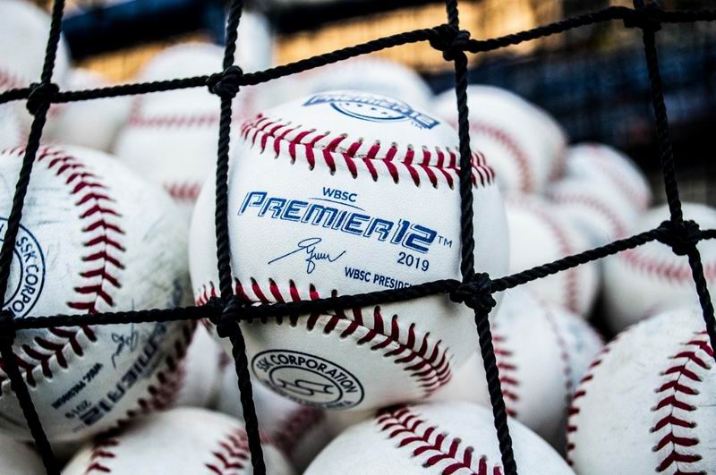 Cuba lost to Canada in its debut at the 2019 Premier 12 Baseaball Tournament