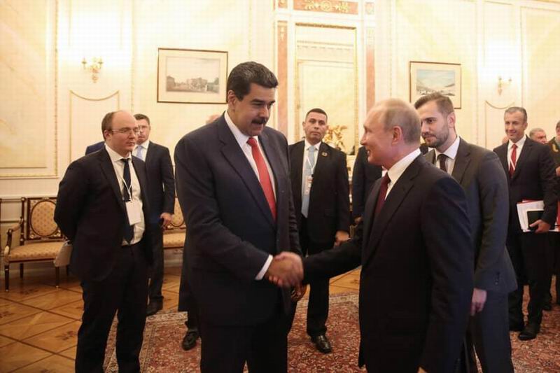 Se re�nen presidentes de Rusia y Venezuela en Mosc�