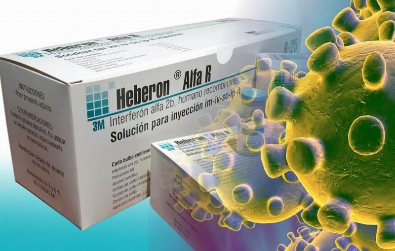 El antiviral Interferón alfa 2B recombinante (IFNrec), un producto líder de la biotecnología de Cuba, es uno de los medicamentos usados hoy por China en los tratamientos aplicados a enfermos de la epidemia coronavirus 2019-nCoV