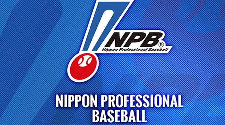 Four Cubans to start baseball pre-season in Japan this week