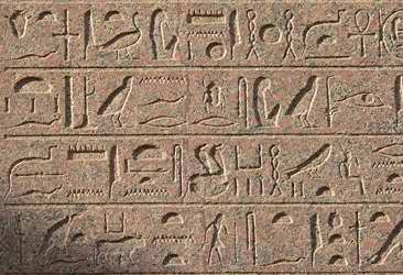 Palabras del egipcio faraónico que se utilizan todavía