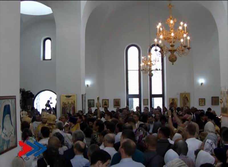 Patriarca Kirill oficia Divina Liturgia en La Habana