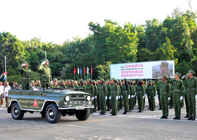 Celebran 35 a�os de la Escuela Militar Superior Comandante Arides Est�vez 