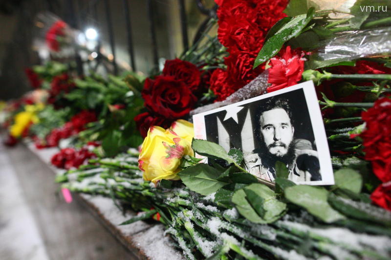 Tributo a Fidel en Rusia