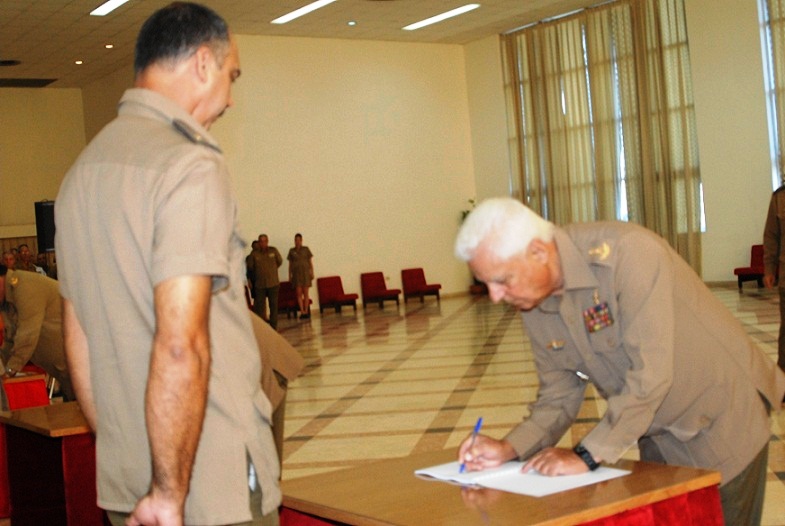 Rubrica las FAR solemne juramento del Concepto de Revoluci�n