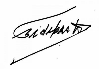 Firma Fidel Castro
