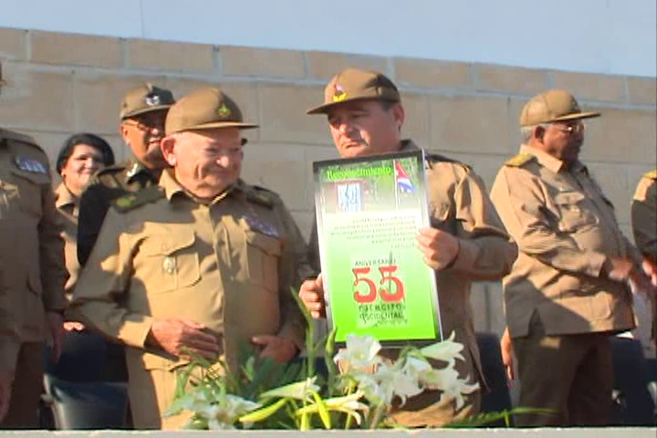 Aniversario 55 de la punta de vanguardia del Gran Ejército del Pueblo Aniversario 55 de la punta de vanguardia del Gran Ejército del Pueblo