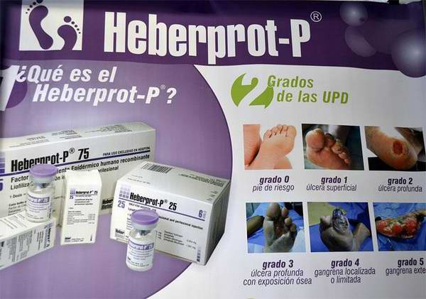 Registrado el Heberprot-P en 23 países Registrado el Heberprot-P en 23 países