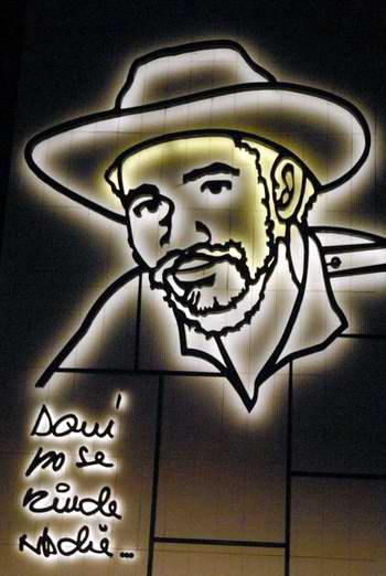 Inauguran esfinge del Comandante de la Revoluci�n Juan Almeida Bosque. Foto: Miguel Rubiera Justiz.