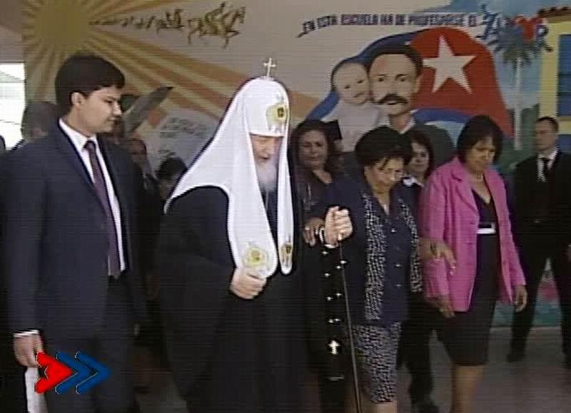 Le patriarche Kirill visite l'école Solidarité avec le Panama