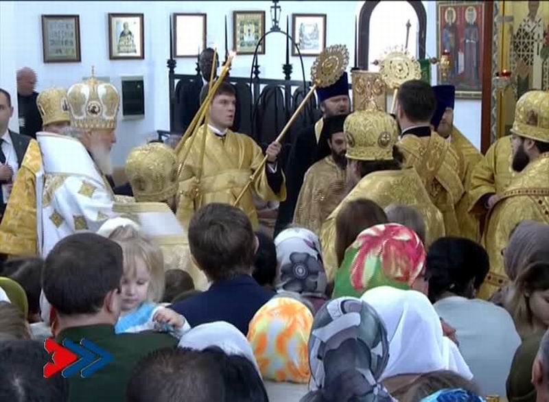 Su Santidad Kirill, Patriarca de Mosc� y de toda Rusia, ofici� la Divina Liturgia en la Catedral Ortodoxa Rusa de Nuestra Se�ora de Kaz�n