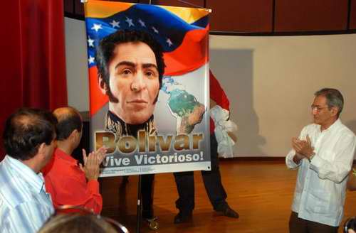 Image of Real Face of Simon Bolivar Unveiled in Havana Image of Real Face of Simon Bolivar Unveiled in Havana