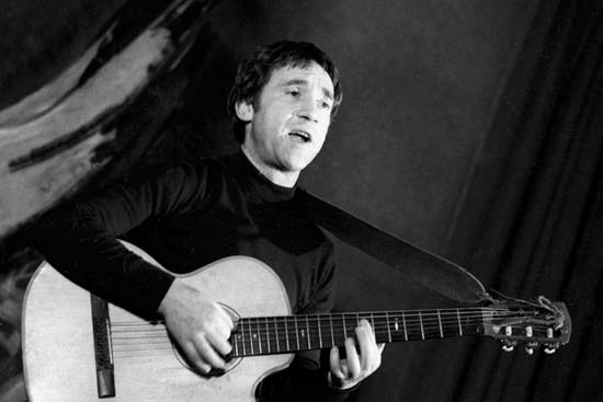 Espectáculo en Cuba rinde homenaje a Vladimir Visotskiy