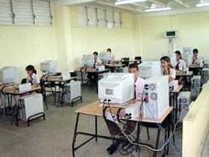 Enseñanza técnico profesional cubana Enseñanza técnico profesional