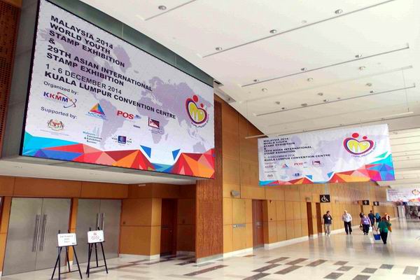Exposici�n Mundial de Filatelia Juvenil Malasia 2014