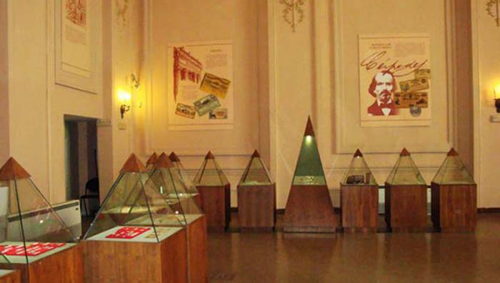 Celebrar�n D�a de la Numism�tica Cubana