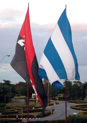 Plaza Las Tunas Plaza Las Tunas