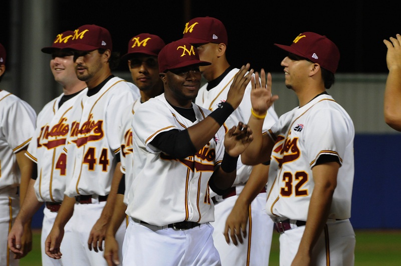 Victoria de Mayagüez en el beisbol de Puerto Rico 