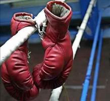 Boxeo Boxeo