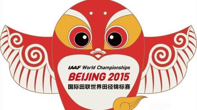 5 momentos para el recuerdo mundial de pekin