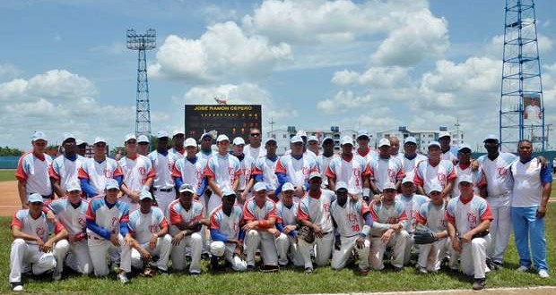 Resumen del béisbol cubano en 2016