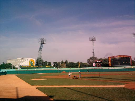 Pr�cticamente listo el Mella para el juego de las estrellas de Cuba. Foto: Juan Manuel Olivares Ch�vez