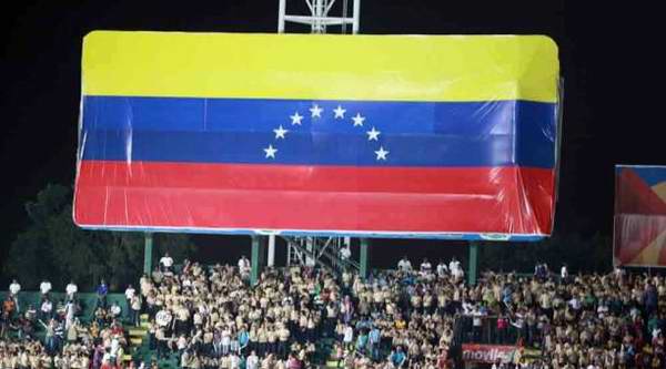 Inaugurados Juegos Deportivos Nacionales de Venezuela