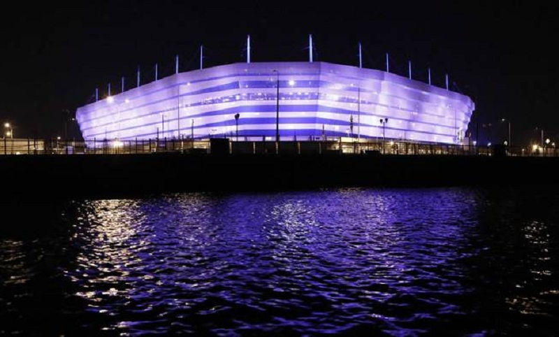 Estadios en el Mundial de F�tbol Rusia 2018