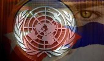 Posición de Cuba en la ONU a favor de la refundación del sistema de finanzas internacional Posición de Cuba en la ONU a favor de la refundación del sistema de finanzas internacional