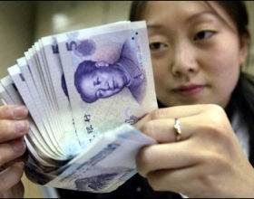 La economía china crecerá a un ritmo más rápido en la segunda mitad de este año por la recuperación de las exportaciones, las mayores inversiones y el creciente mercado de vivienda. La economía china crecerá a un ritmo más rápido en la segunda mitad de este año por la recuperación de las exportaciones, las mayores inversiones y el creciente mercado de vivienda.