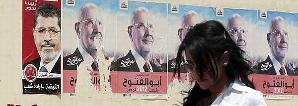 Egipto suspende la celebración de los comicios presidenciales Egipto suspende la celebración de los comicios presidenciales