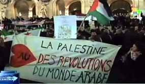 Popular Demonstrations against Netanyahu