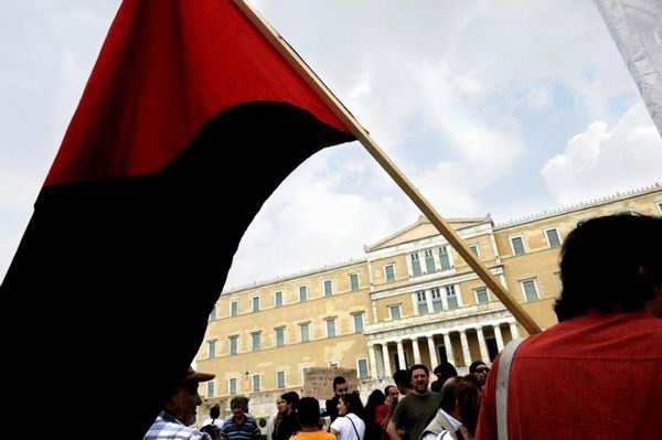 The Greece of the Dreadful Economic Cuts