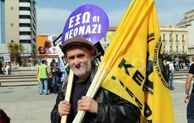 Requests against Hunting of Immigrants in Greece