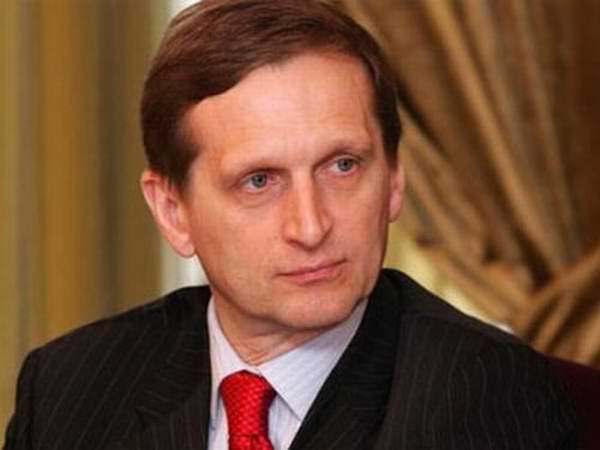 Нарышкин Сергей Евгеньевич Поздравление