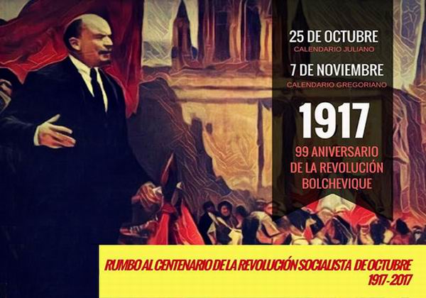 Revolución de Octubre: la historia que jamás se podrá borrar Revolución de Octubre: la historia que jamás se podrá borrar