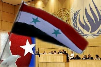 Cuban Peace Movement in Solidarity with the Syrian People