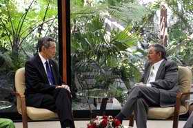 Ra&uacute;l Castro sostuvo encuentro con el Primer Ministro de Singapur
