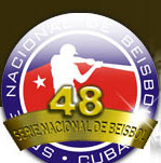 48 Serie Nacional de Béisbol - Cuba