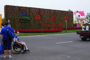 Villa para los Juegos Paralímpicos Beijing 2008