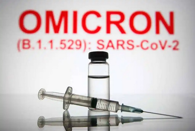 Cuba podría desarrollar nuevas vacunas contra variante Ómicron del SARS-CoV-2