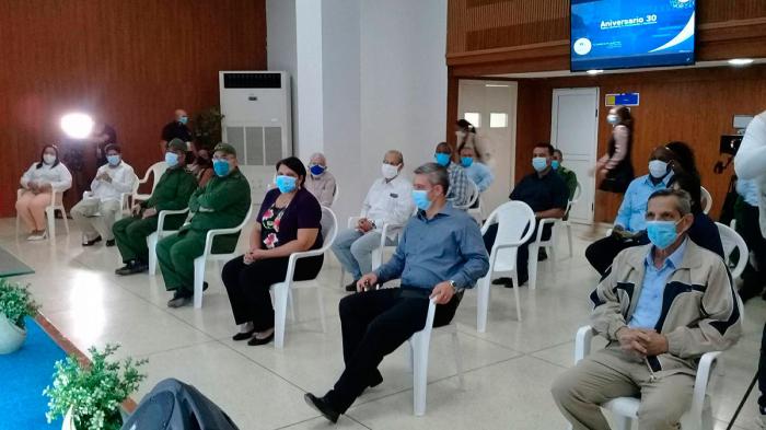 Palacio Central de la Computación y la Electrónica celebra el aniversario 30