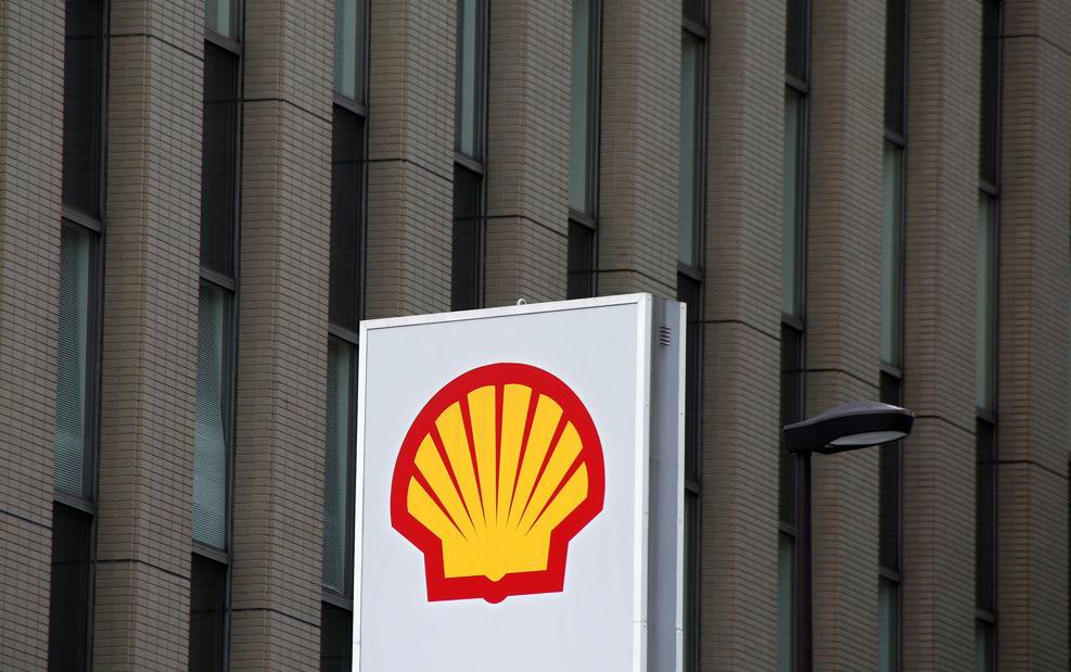 López Obrador anuncia la compra de una refinería de Shell en Houston