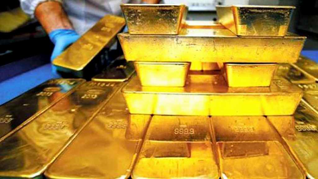 Tribunal británico: Venezuela no podrá acceder a sus reservas de oro