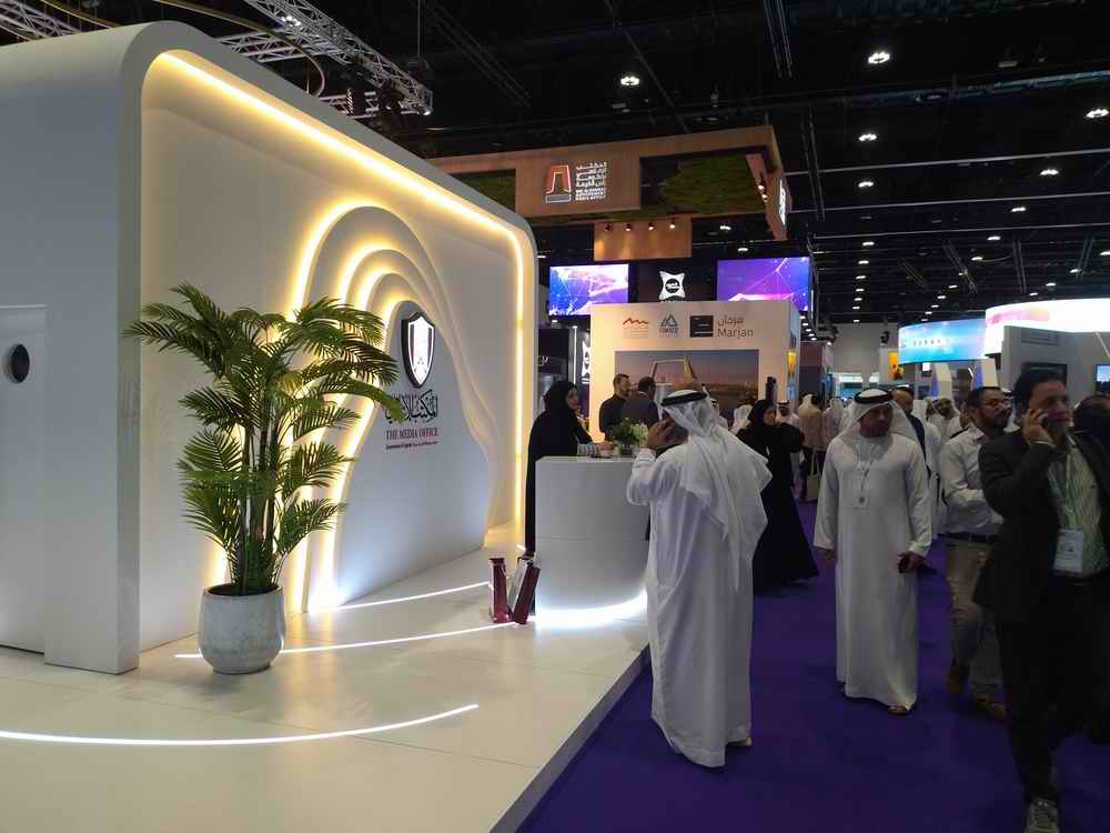 Se desarrolla en Abu Dabi el Congreso Mundial de Medios