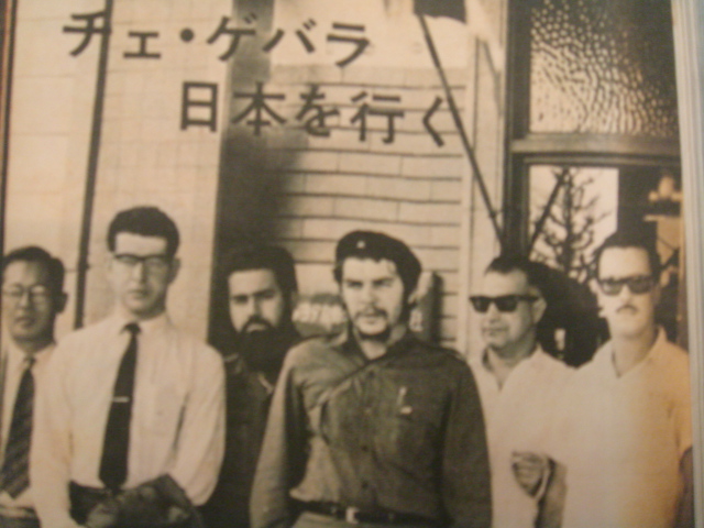 Resultado de imagen para visita del che a hiroshima