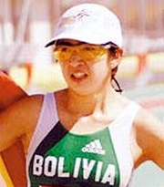 Génova irusta competirá en Juegos Panamericanos