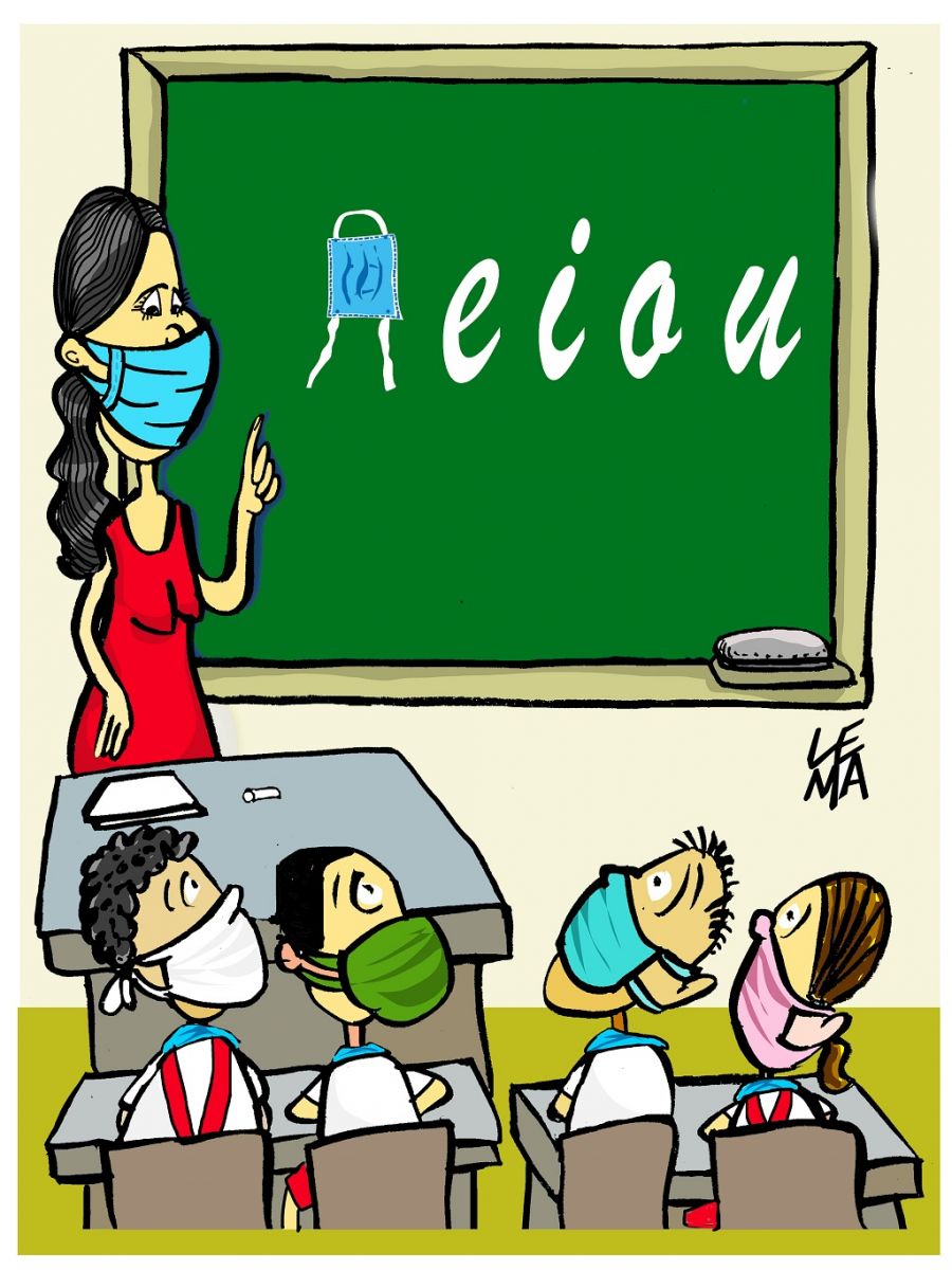 La Gráfica Rebelde